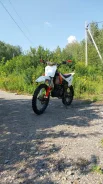 Irbis TTR 250. 223����. ��., ��������, ��� ���, ������ �� �� ����