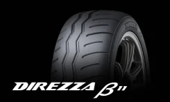 Dunlop Direzza B11. ������, �����. ��� ����� �� ������������ ����