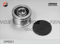 �������� ����� ���������� Fenox ���. OP6021 OP6021 ����