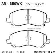 ������� Akebono AN-650WK AN650WK AN650WK ����
