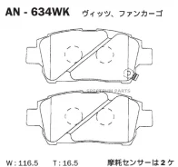 ������� Akebono AN-634WK AN634WK AN634WK ����