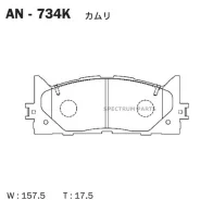 ������� Akebono AN-734K AN734K AN734K ����