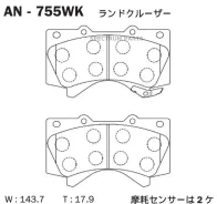 ������� Akebono AN-755WK AN755WK AN755WK ����