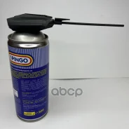 ������ ������������� Pingo PE - 40 �������� 510 �� PINGO ���. 850502 ����