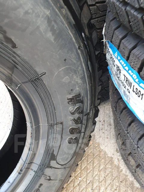 Terraking HS268. ������, ����� ����