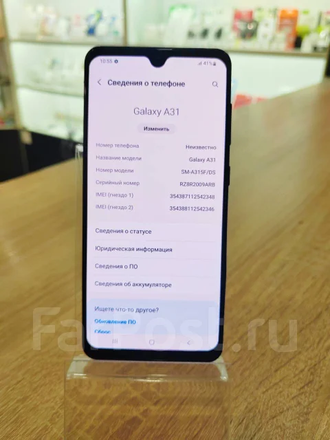 Samsung Galaxy A31. �/�, 64 ��, ������, 4G LTE, Dual-SIM, NFC ����