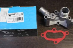 ������ ������� ���������� ��� ������� (����) Metalcaucho 4844 4844 ����