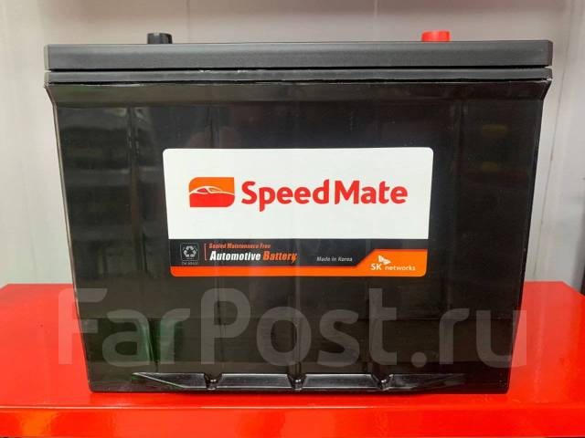 SM 07/2017г. 80D26R 75 ампер |85D26R|90D26R|95D26R|105D26R|115D26R ...
