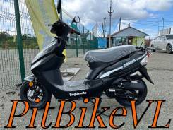 Regulmoto Digita 50. 50����. ��., ��������, ��� ���, ��� ������� ����