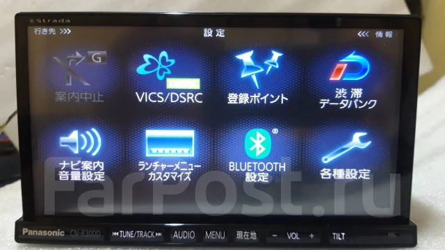 Panasonic CN-R300D ����