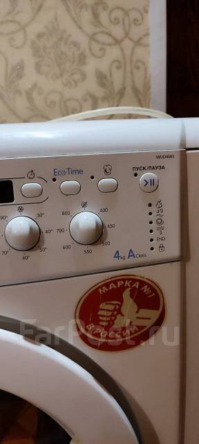 Стиральная машина-автомат Indesit IWUD4085, б/у, в наличии. Цена: 4 000 ...