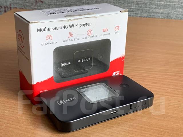 Мобильный 4G WiFi роутер МТС (LTE модем), б/у, в наличии. Цена: 2 000 ...