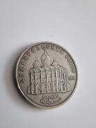   5   1508.  1991. 
