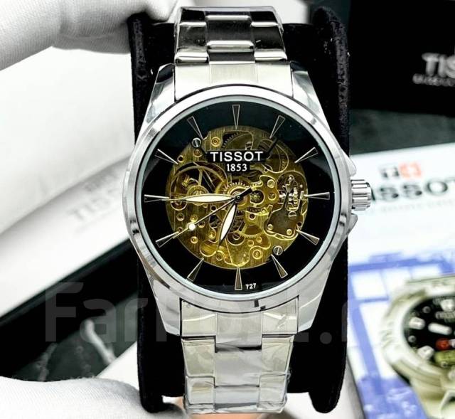 Tissot