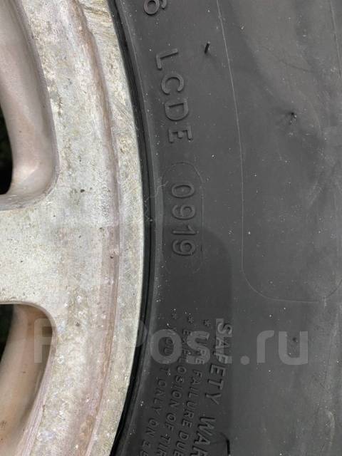 Колеса 205/70/15 LT, 15", 1 шт, 205 мм, 70 %, радиальный, Comforser ...