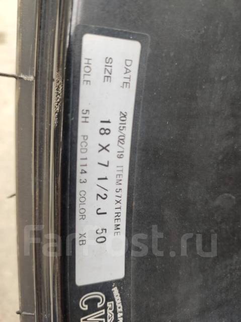 RAYS Gram Lights 57Xtreme. 7.5x18", 5x114.3, ET50, �� 73,1���. ����