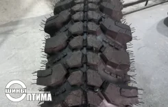 Comforser Thruster. ����� mt, 2023 ���, ����� ����