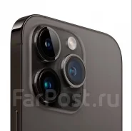 Apple iPhone 14 Pro. �����, 256 ��, ������, 3G, 4G LTE, 5G, ����������, NFC ����