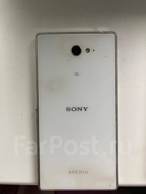 Sony. �/�, ����� ����
