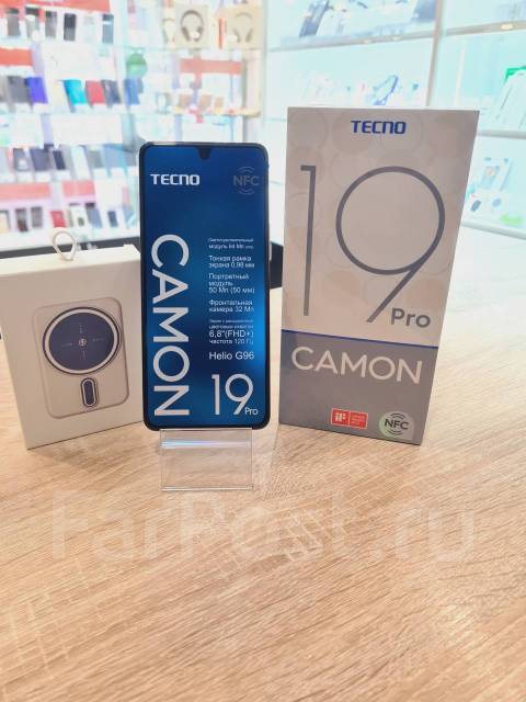 Tecno camon 19 pro 8/128гб + Power bank, 6.80", моноблок, черный, 4G ...