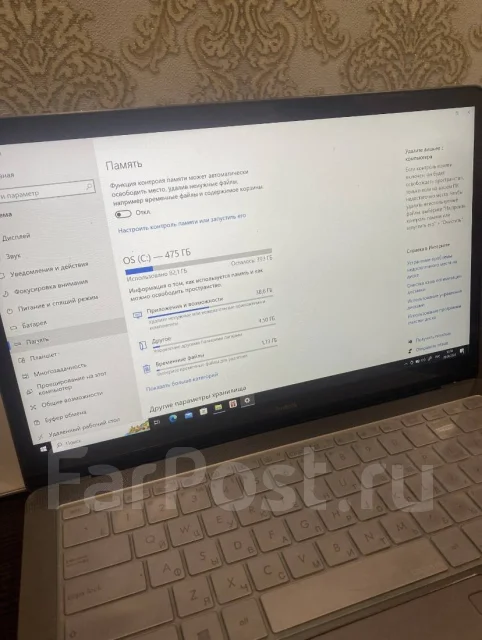 Asus ZenBook. 14.5", ��� 8 ��, ���� 500���, WiFi: 1, Bluetooth: 1, ����������� �� 10��. ����