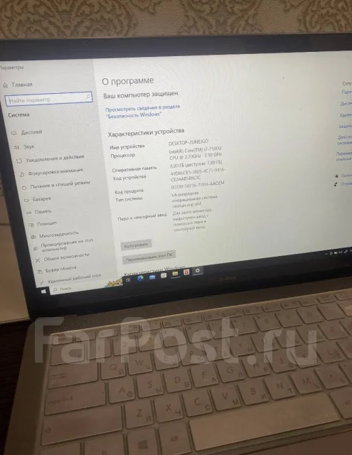 Asus ZenBook. 14.5", ��� 8 ��, ���� 500���, WiFi: 1, Bluetooth: 1, ����������� �� 10��. ����