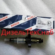 �������� ��������� Bosch 0445120007 0445120007 ����