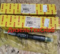 �������� Bosch 0445120014, 0445120015, 0986435515, 503135269 0445120014 ����