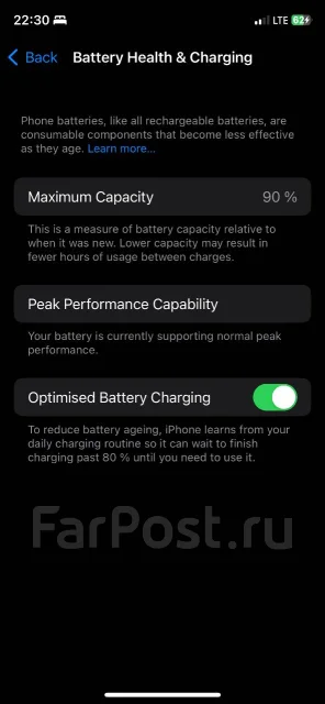 Apple iPhone Xs. �/�, 256 ��, �������, 3G, 4G LTE, 5G, NFC ����
