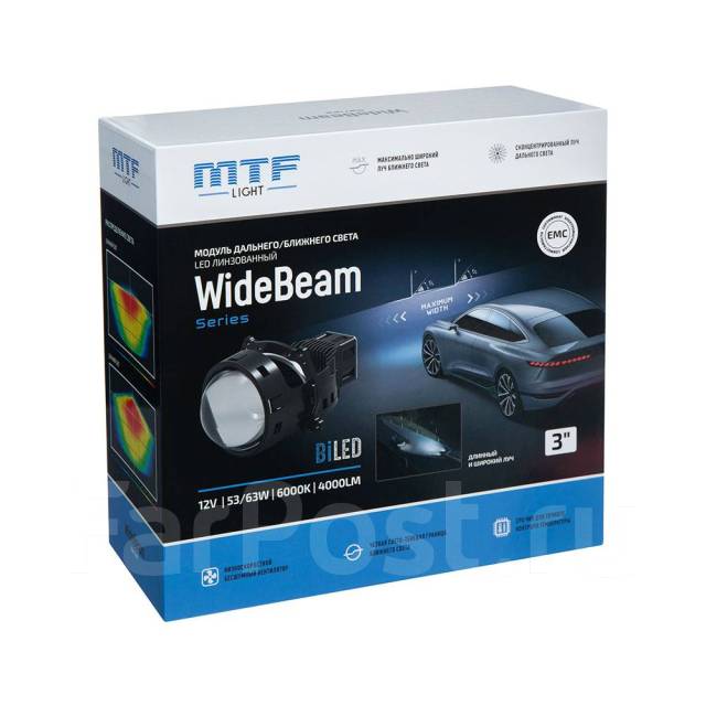 Линзы для фар MTF Bi-LED серия WideBeam, 12В, 53Вт, 6000К, купить во ...
