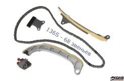 ����������� ���� ��� 136S Toyota 1NRFE 1Nrfke 2Nrfke 1.3 0430KIT Sienta NSP170 (JT) 1350647030 ����