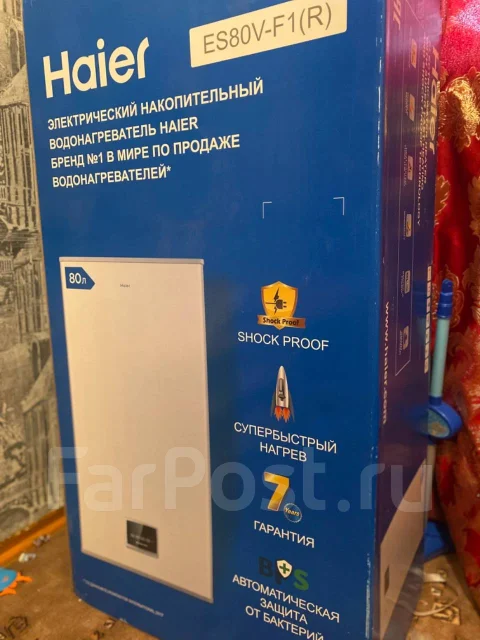 Haier ����
