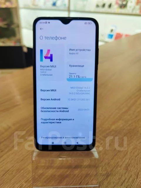 Xiaomi Redmi 9T. �/�, 128 ��, �������, 4G LTE, Dual-SIM, NFC ����