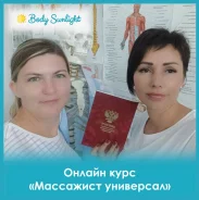 ����� ��������� ��������� ����