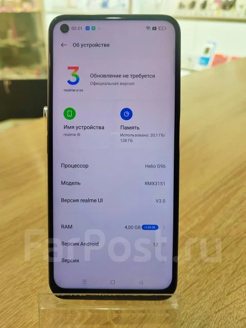 Realme 8i. �/�, 128 ��, ������, 4G LTE, Dual-SIM, NFC ����