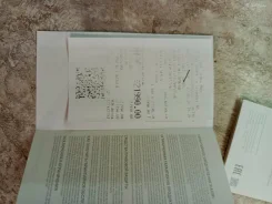 Xiaomi Redmi Note 3 Pro. �/� ����