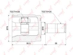 ���� ���������� ����� ��� LYNXauto [CI3735] CI3735 ����
