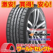 Laufenn S FIT AS-01. ������, �����. ��� ����� �� ������������ ����