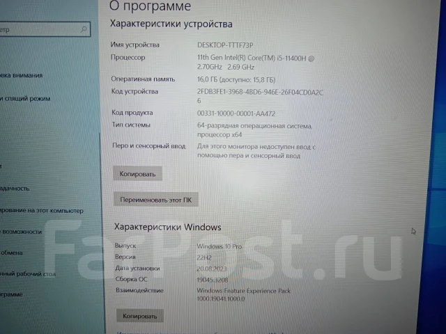 Gigabyte G5. 15.6", 144����, ��� 16 ��, ���� 476���, WiFi: 1, Bluetooth: 1, ����������� �� 6��. ����