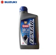 Suzuki Marine Ecstar