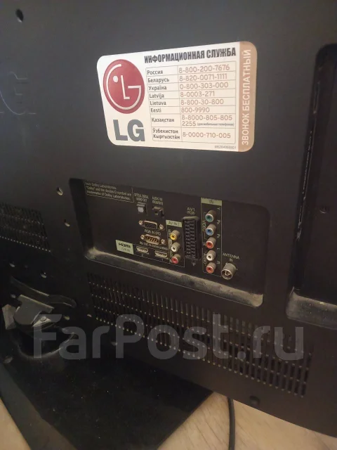 LG 42LK430. LCD (��) ����