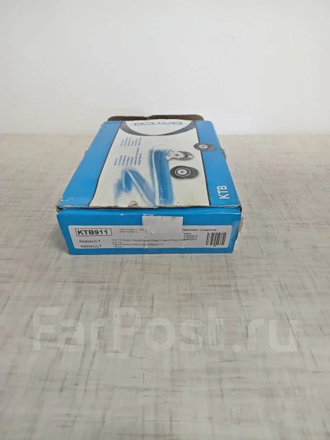 �������� ����� ��� Dayco KTB911 ����