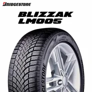 Bridgestone Blizzak LM-005. ������, ��� �����, �����. ��� ����� �� ������������ ����