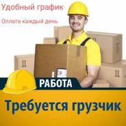 �������. �� ����������� �. �. ����� ������� 8 ����