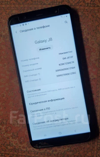 Samsung Galaxy J8. �/�, 32 ��, ������, 4G LTE, Dual-SIM ����