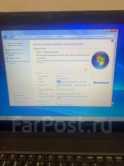 Lenovo B560. WiFi: 1, Bluetooth: 1 ����