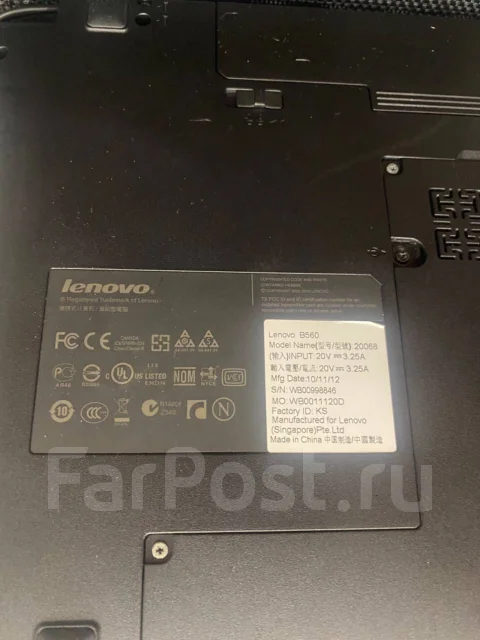 Lenovo B560. WiFi: 1, Bluetooth: 1 ����