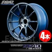 RAYS Volk Racing ZE40 Time Attack III. 8.0x17", 5x100, ET47, �� 73���. ��� ����� �� ������������ ����