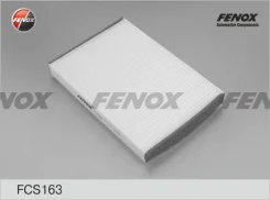�������� ������ audi a4 fcs163 Fenox FCS163 ����