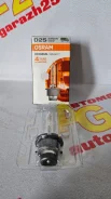 ����� ���������� Osram 66240 D2S 85V 35W P32d-2 66240 ����